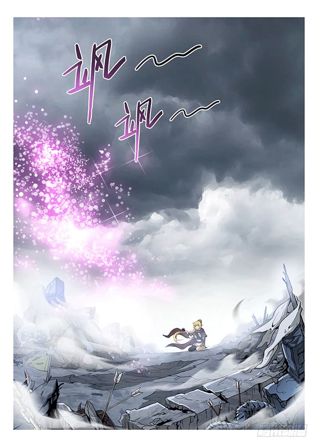 Hunter Age page 4