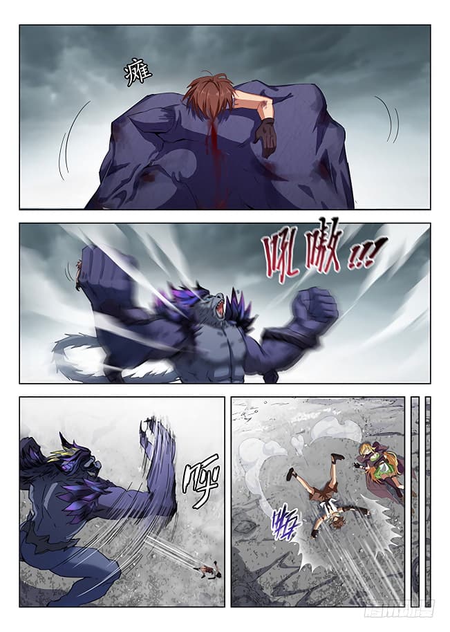Hunter Age page 9