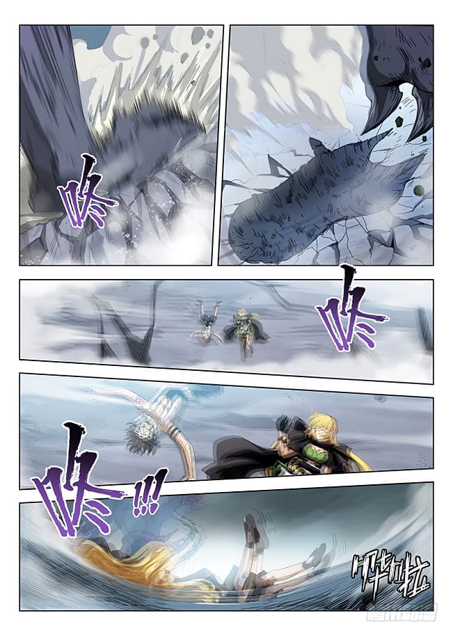 Hunter Age page 11
