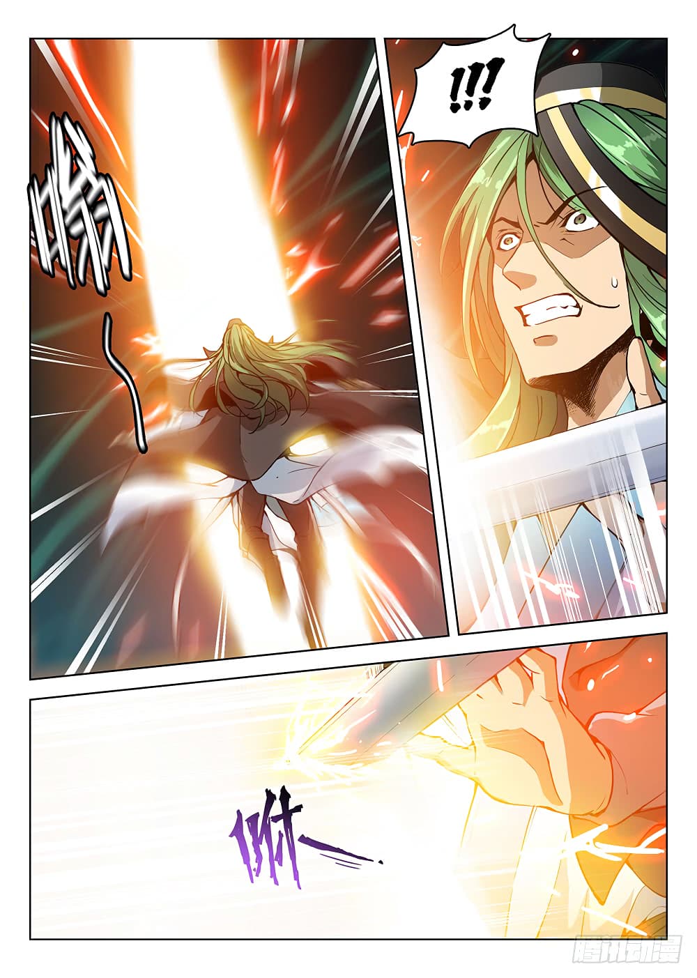 Hunter Age page 4