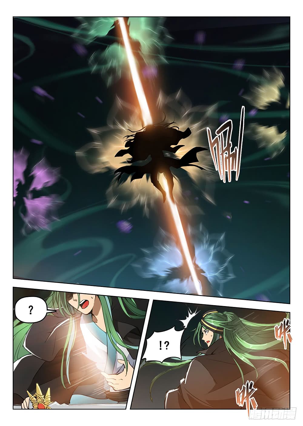 Hunter Age page 6