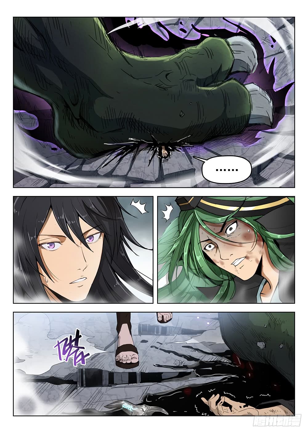 Hunter Age page 6