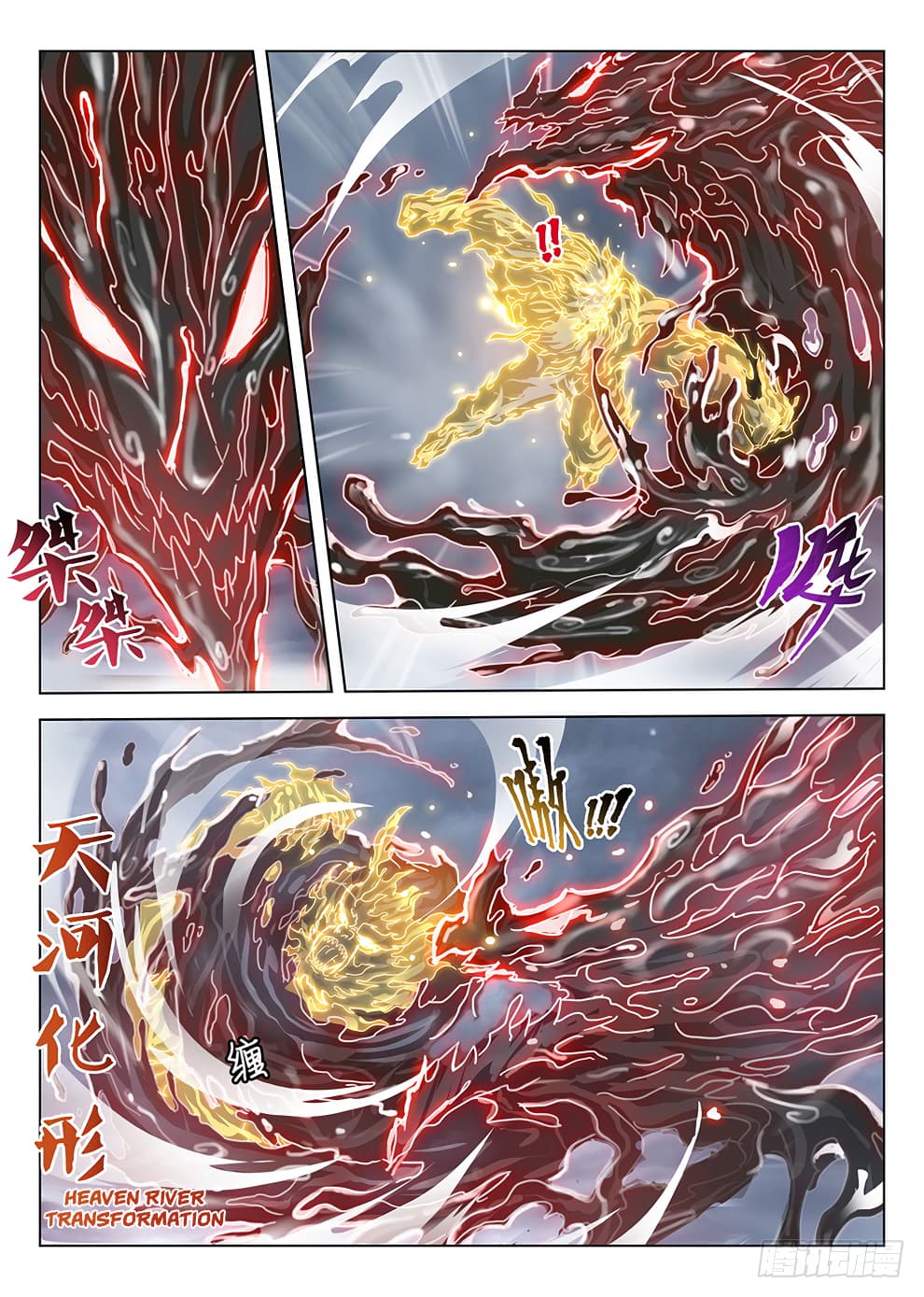 Hunter Age page 10