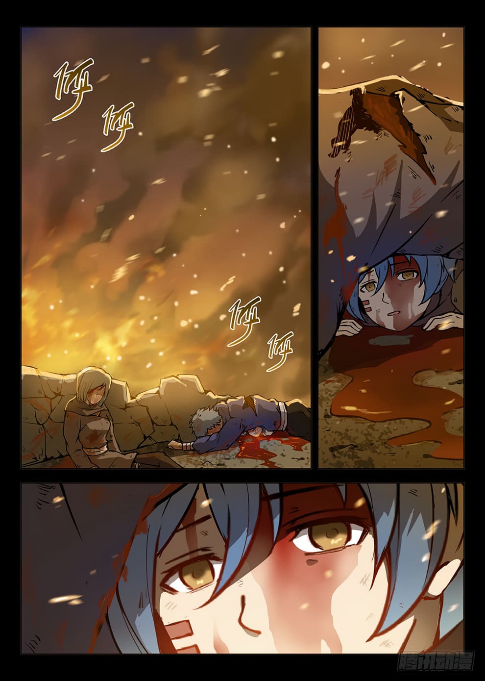 Hunter Age page 6