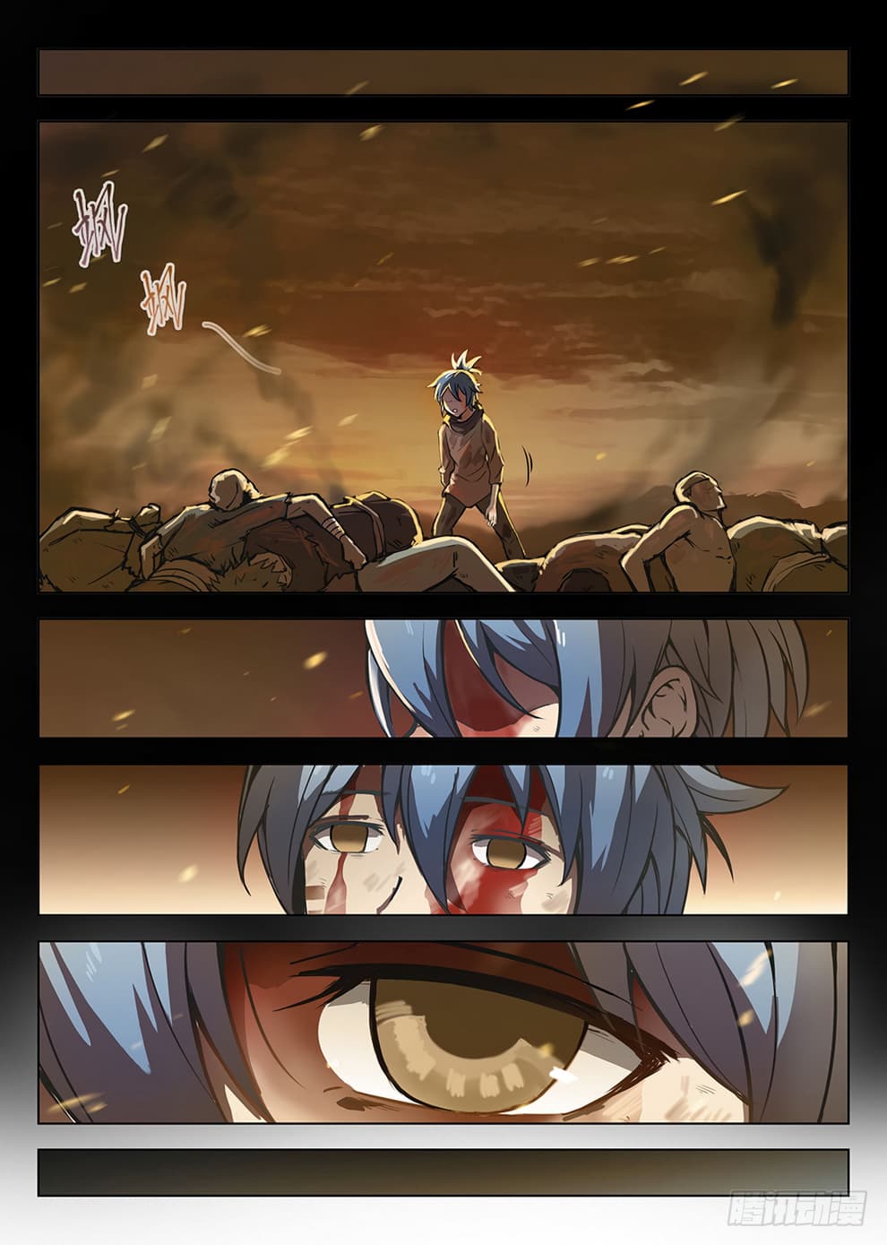 Hunter Age page 7