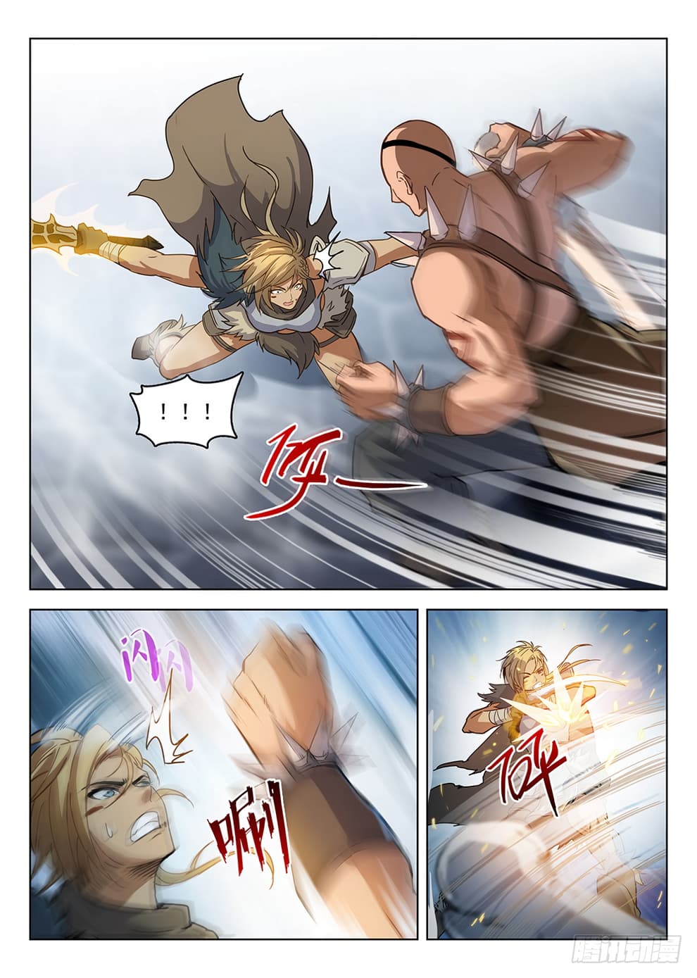Hunter Age page 15