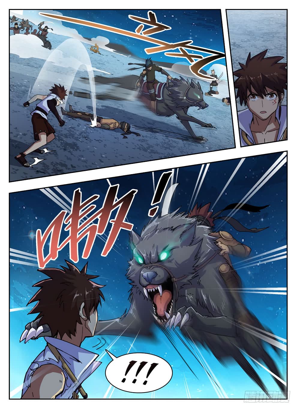Hunter Age page 4