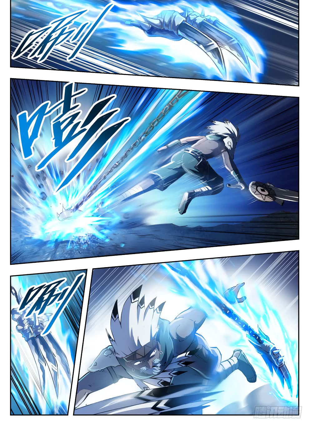 Hunter Age page 8