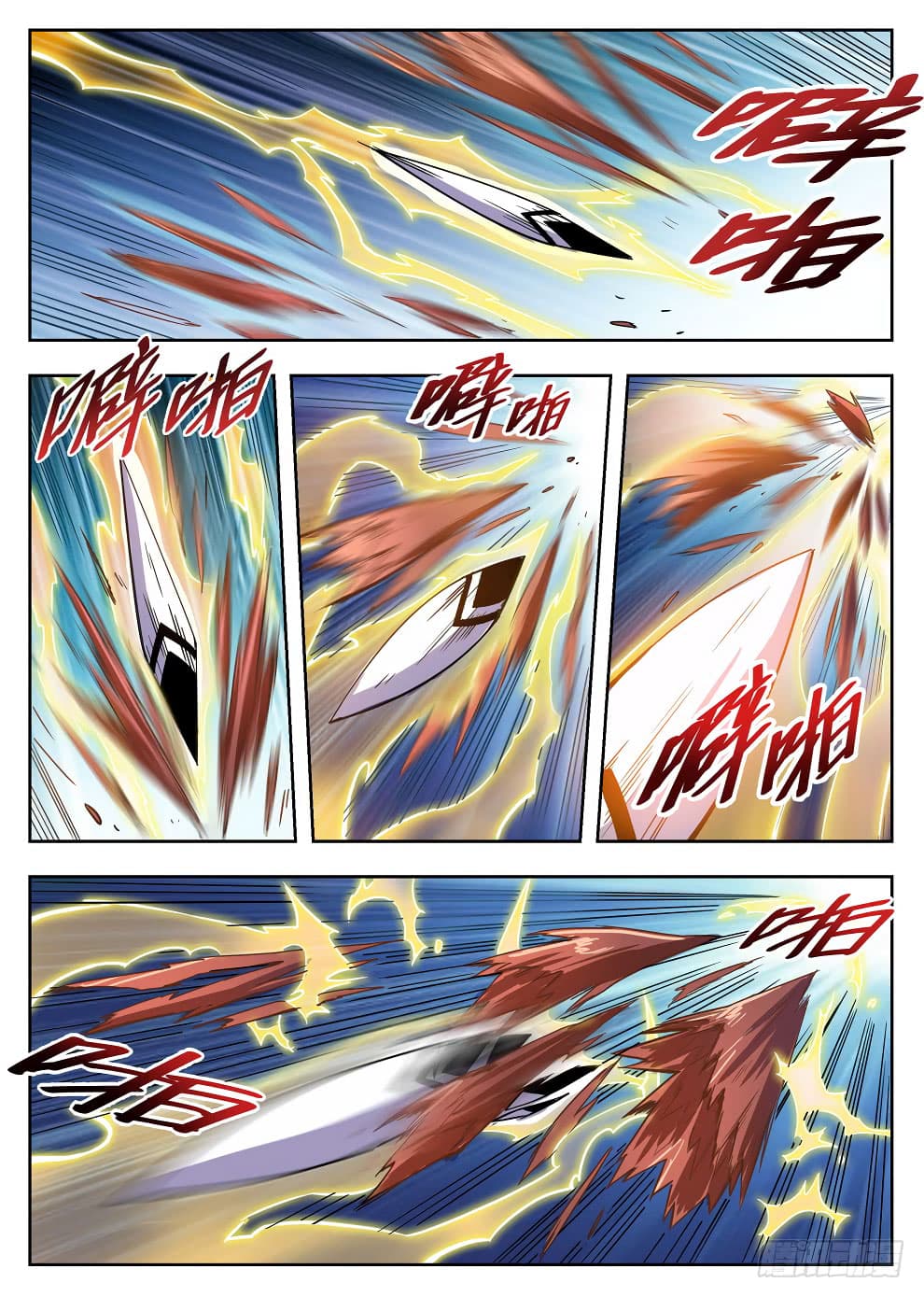 Hunter Age page 4