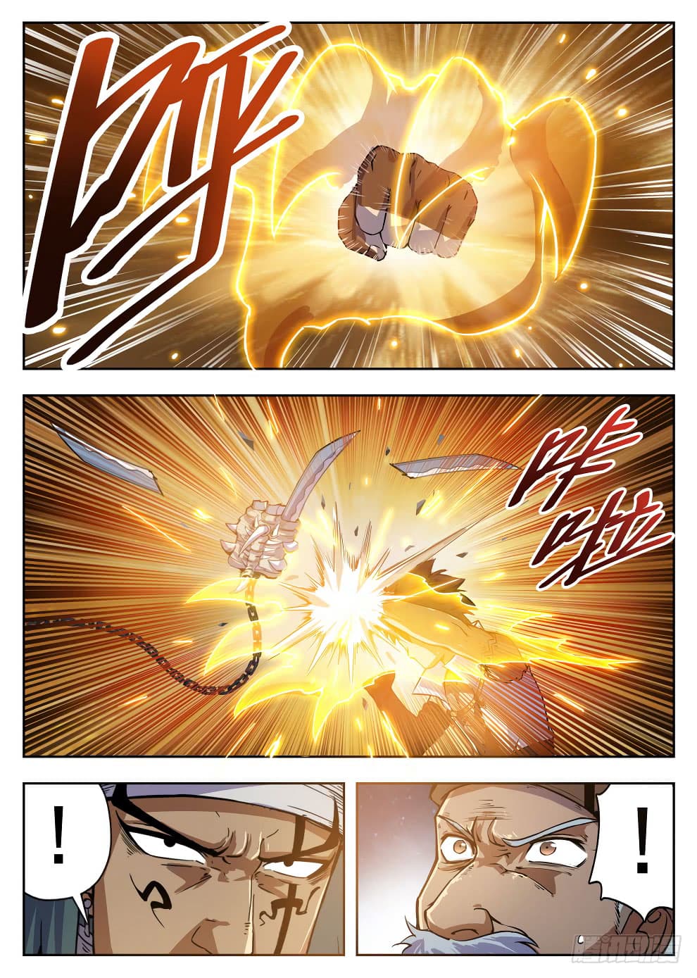 Hunter Age page 8