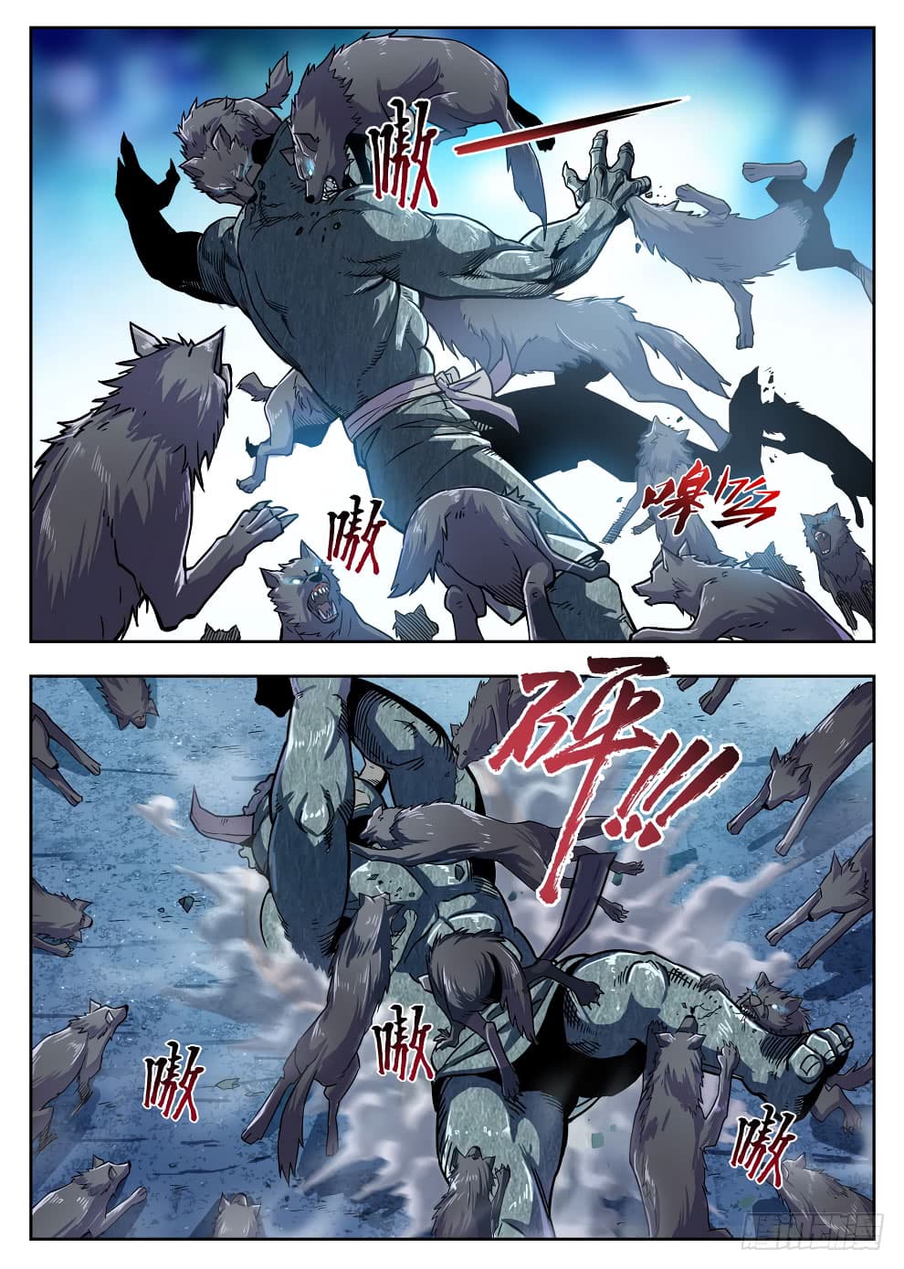Hunter Age page 3