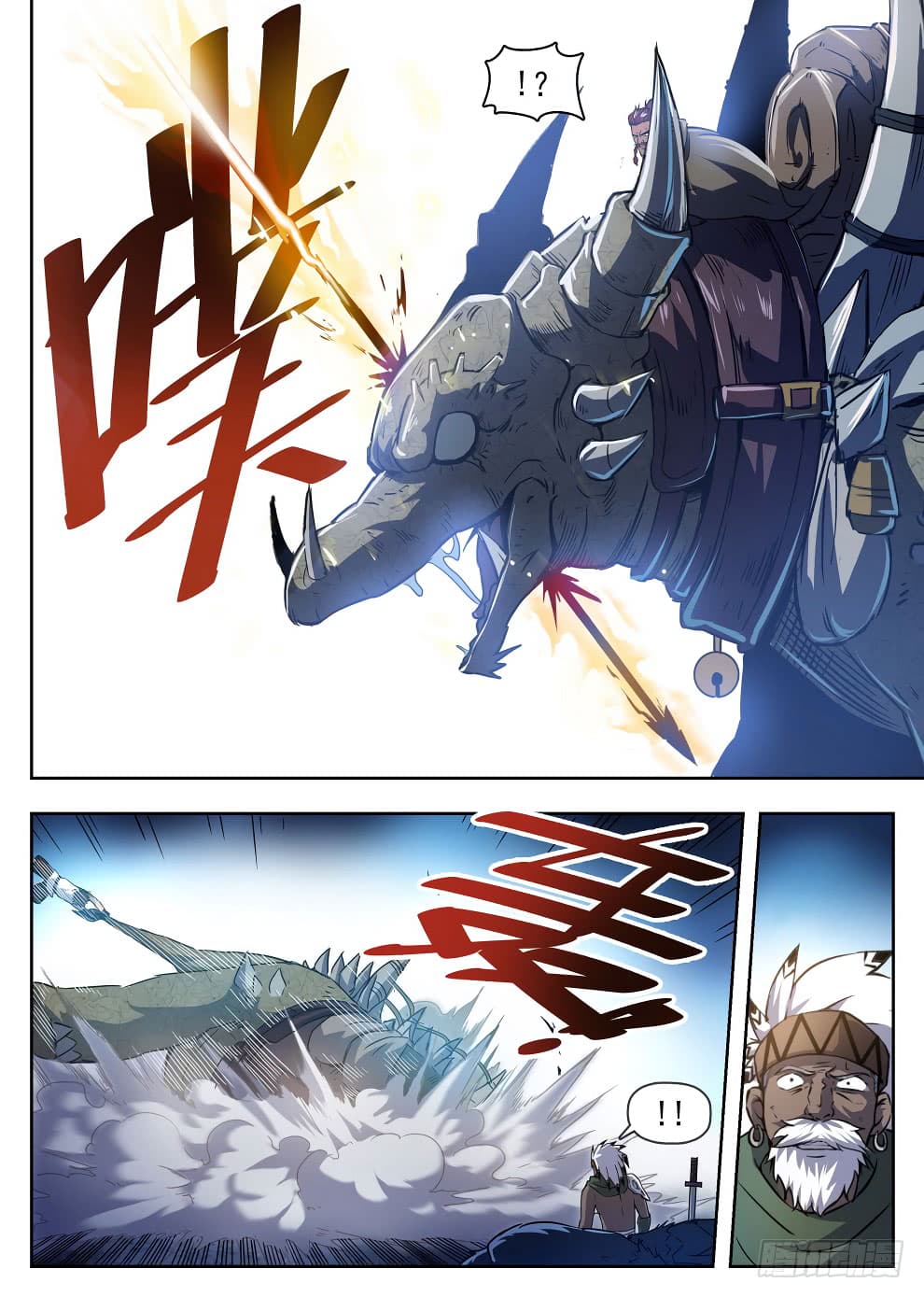 Hunter Age page 8