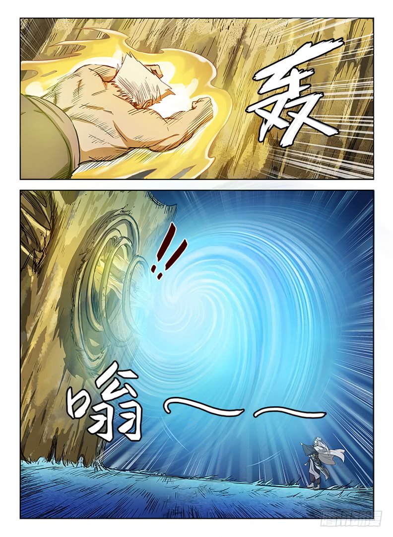 Hunter Age page 3
