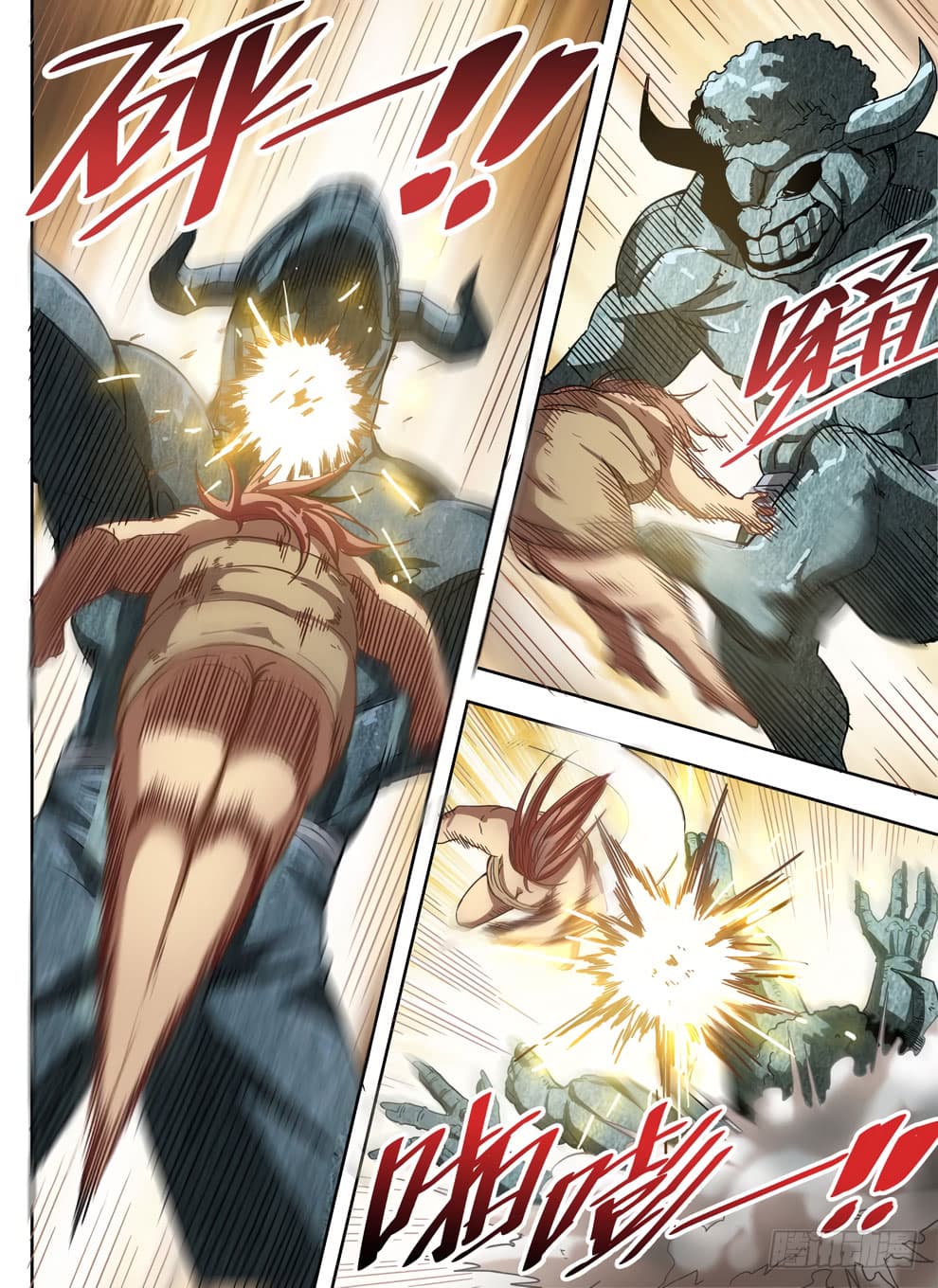 Hunter Age page 14