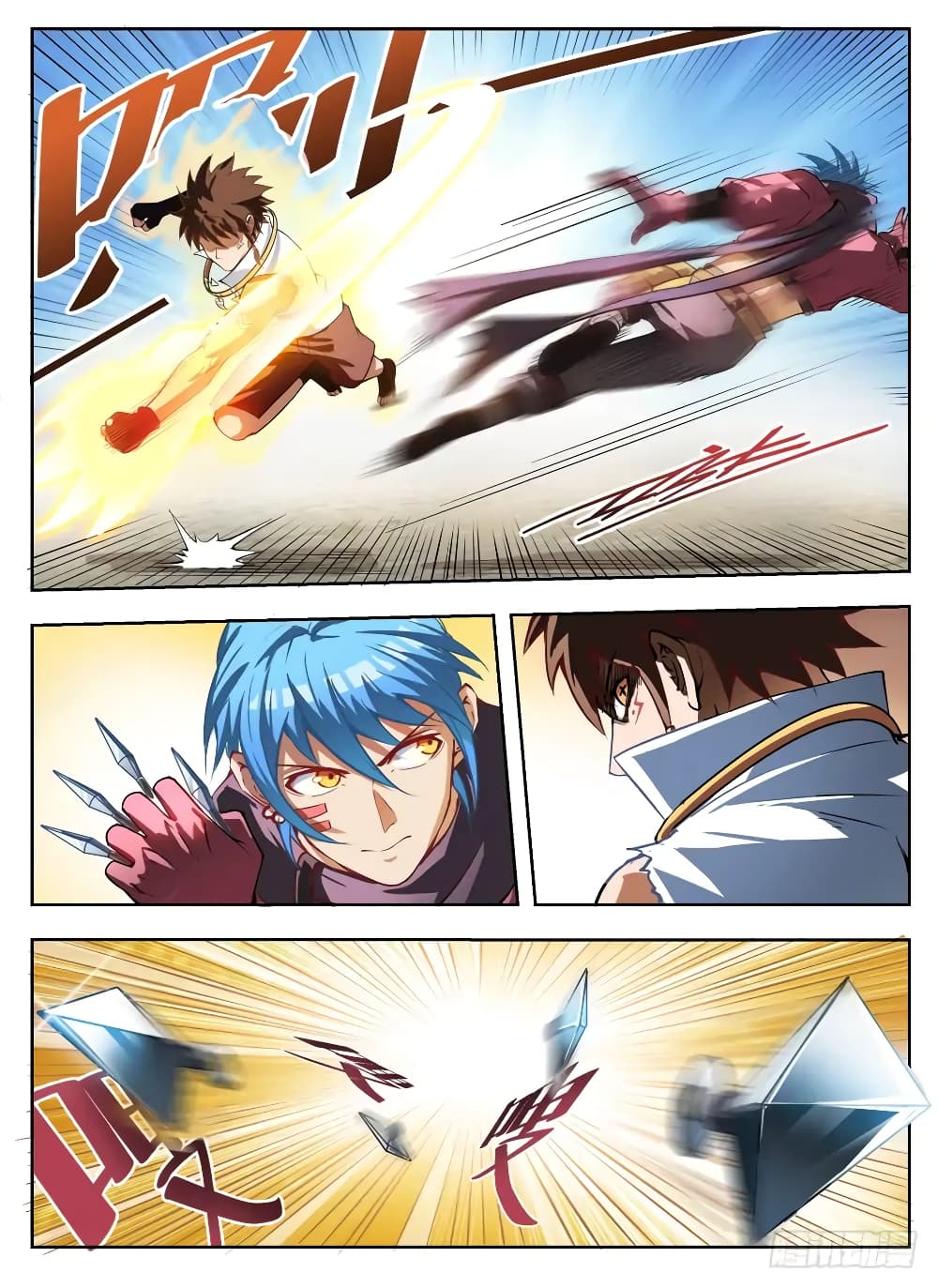 Hunter Age page 8