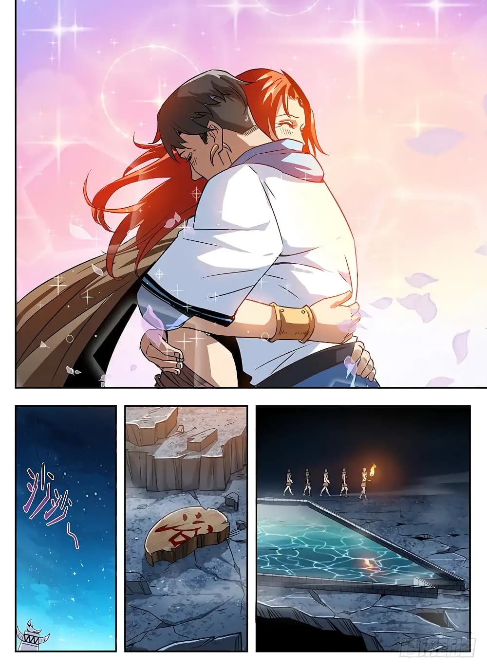 Hunter Age page 4