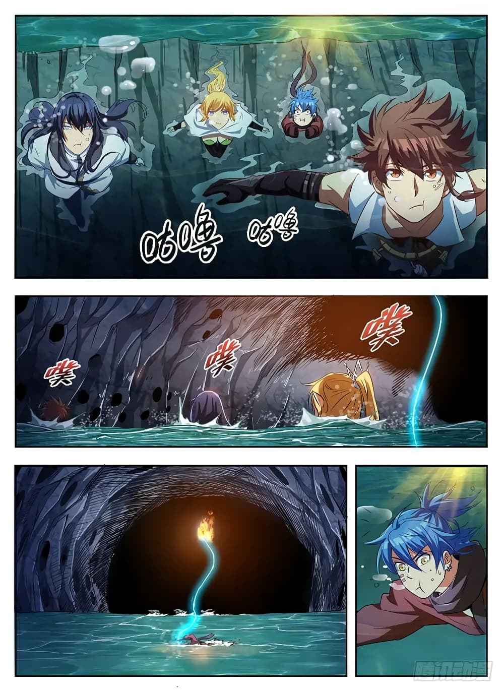 Hunter Age page 2