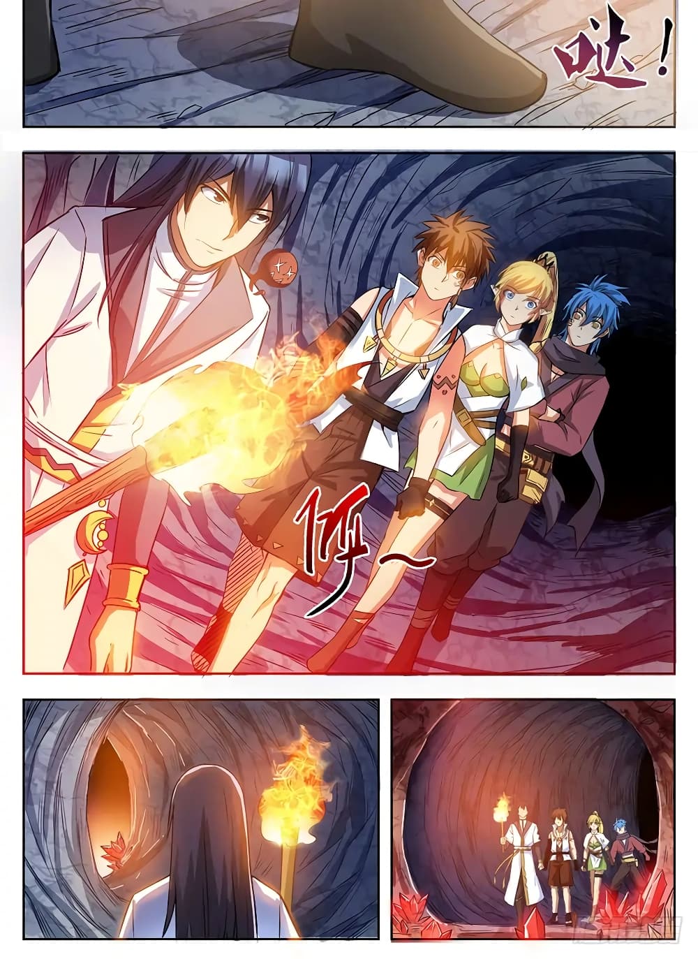 Hunter Age page 8