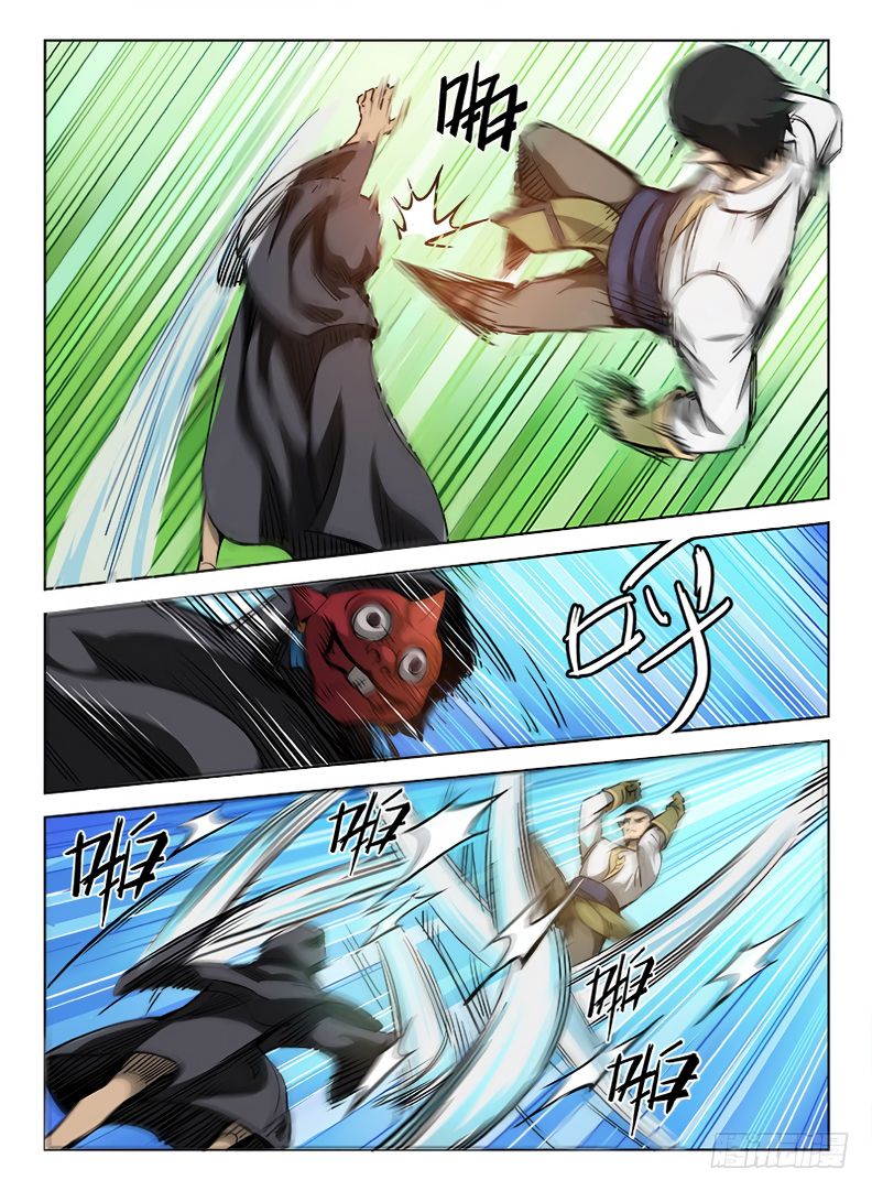 Hunter Age page 4