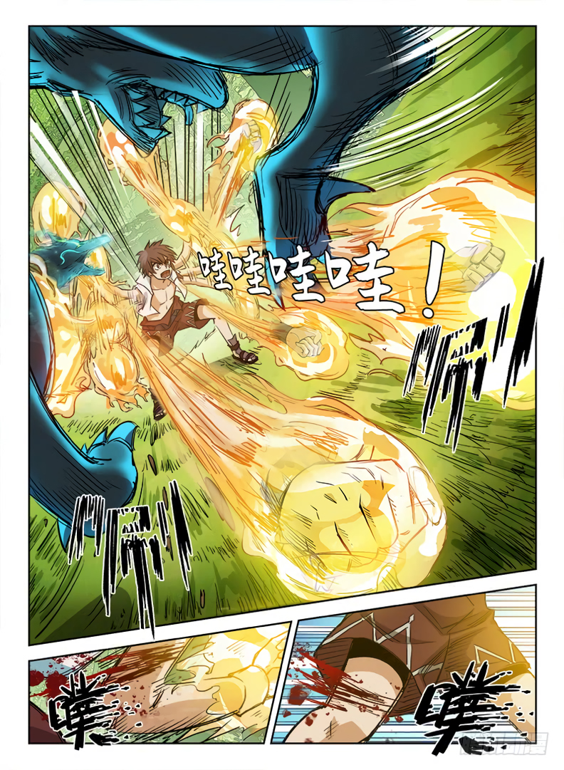 Hunter Age page 9