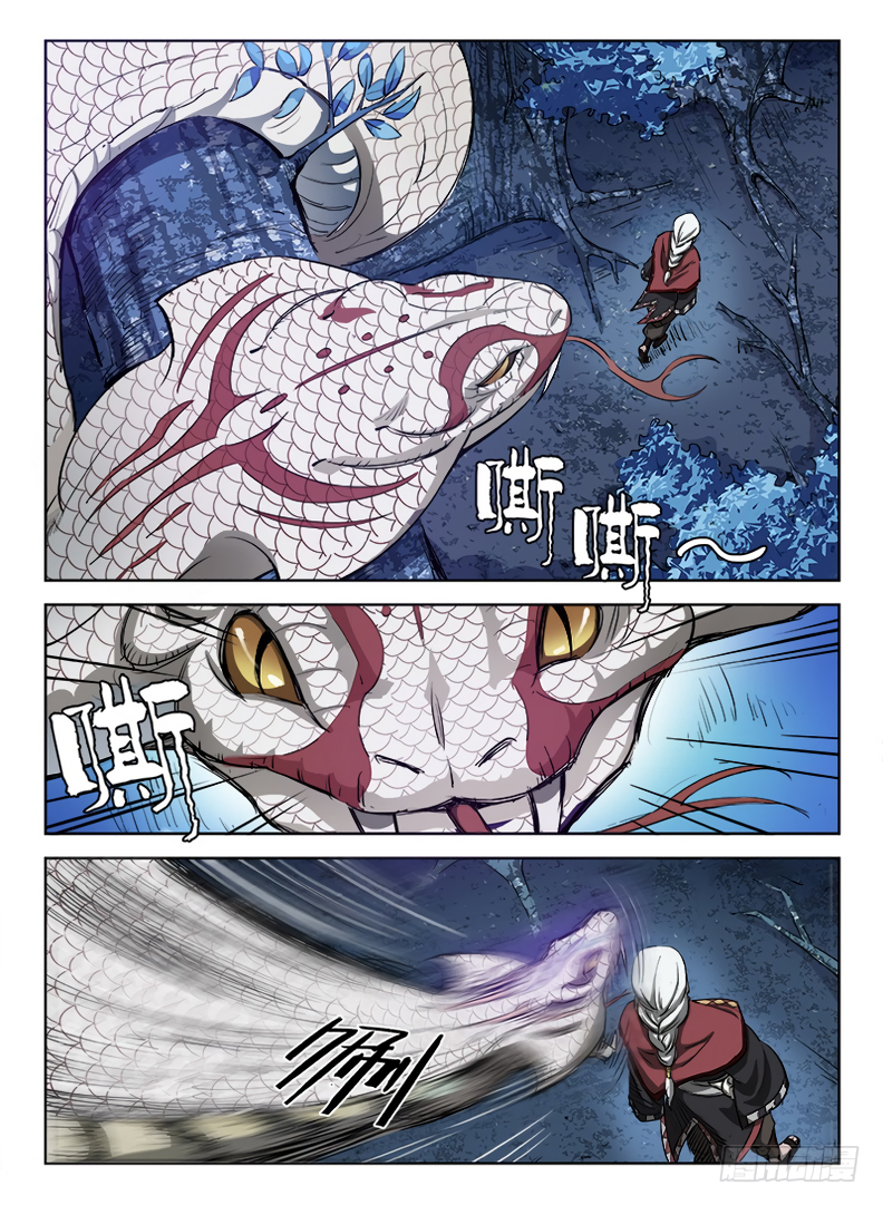 Hunter Age page 9