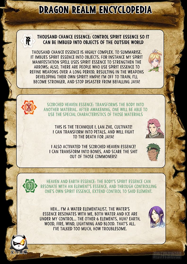 Hunter Age page 15