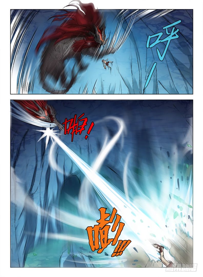 Hunter Age page 3