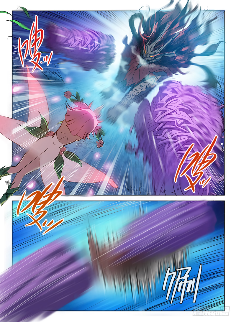 Hunter Age page 3