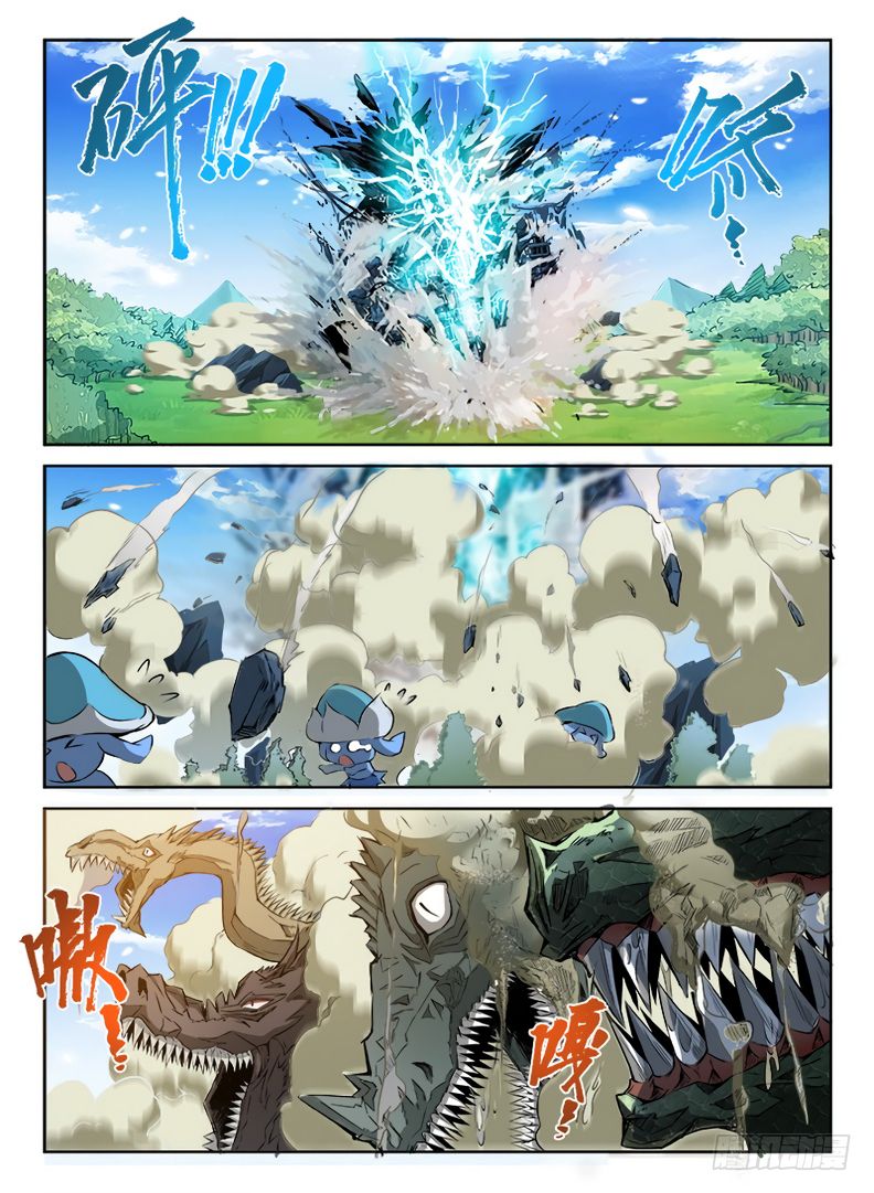 Hunter Age page 7