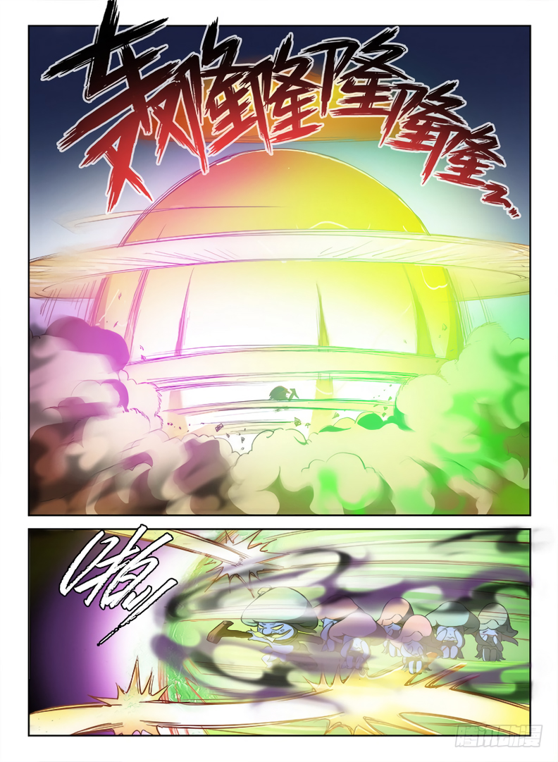 Hunter Age page 4