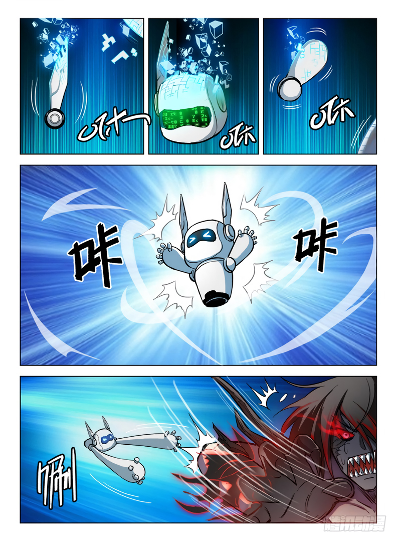 Hunter Age page 4