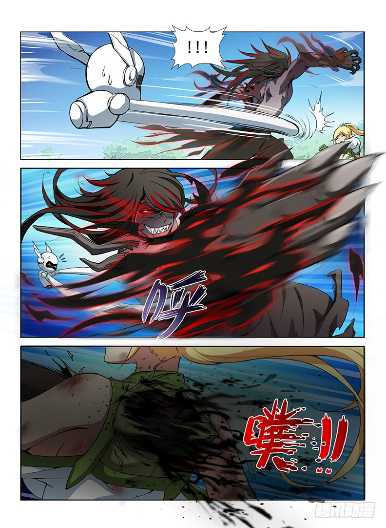 Hunter Age page 5