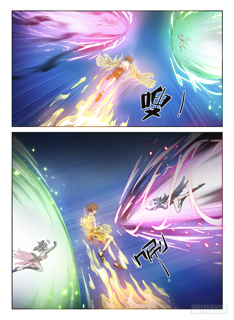Hunter Age page 2