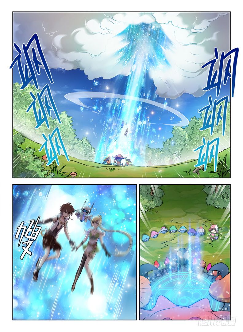 Hunter Age page 12