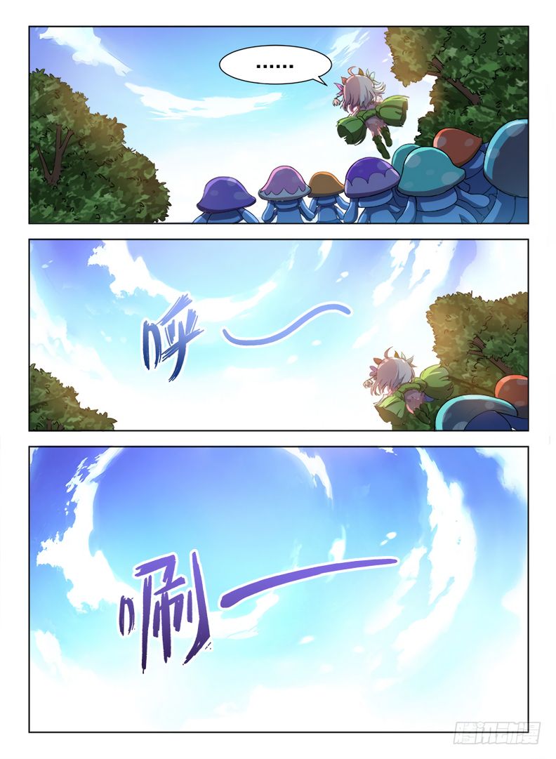 Hunter Age page 5