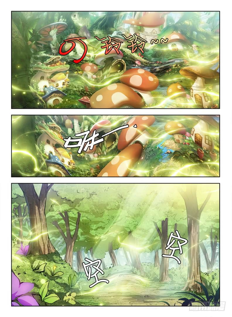 Hunter Age page 6