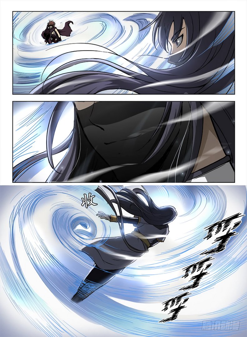 Hunter Age page 5