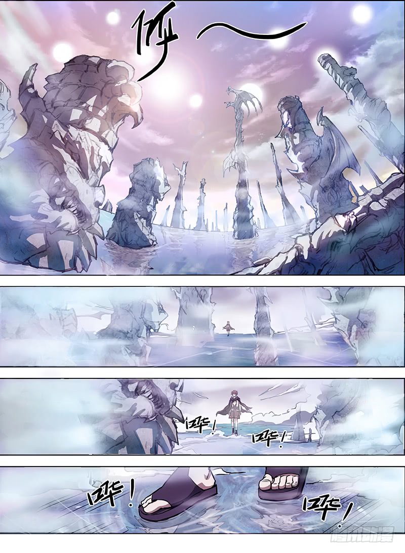 Hunter Age page 6