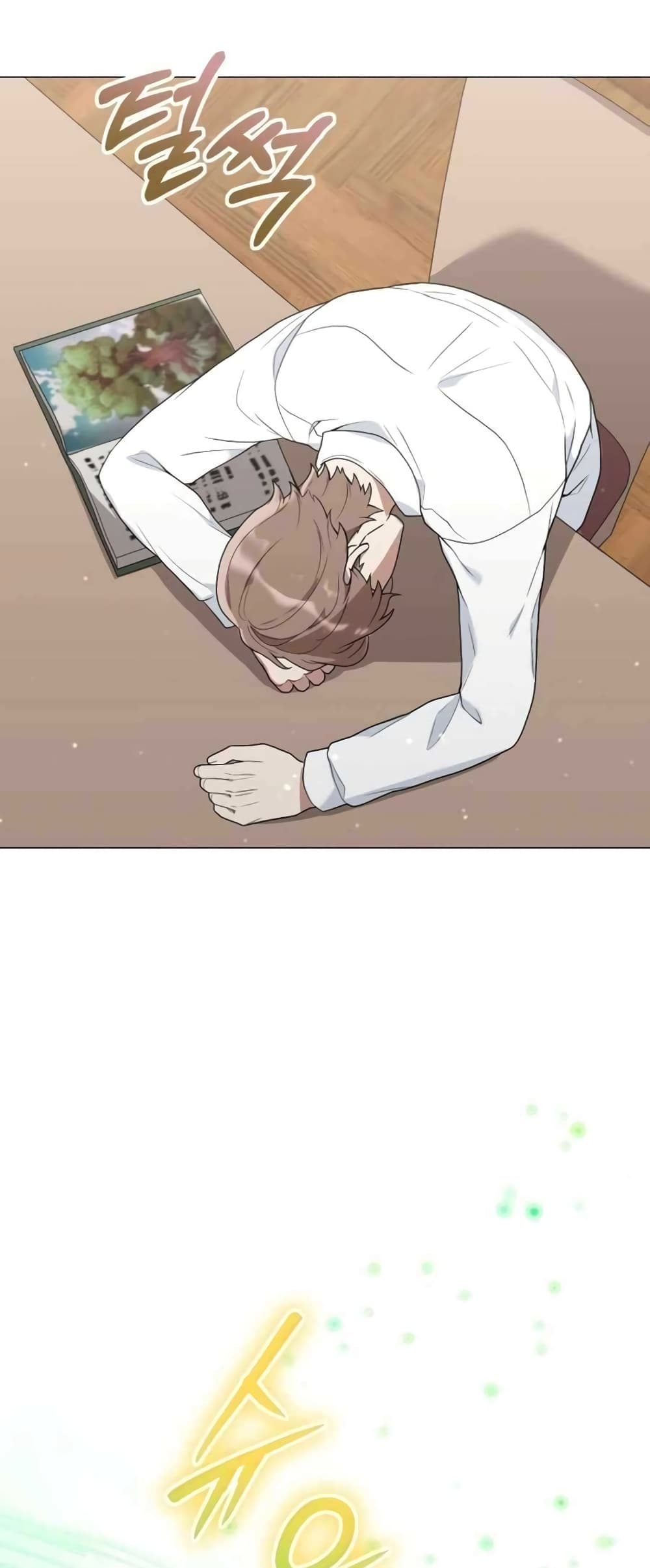 Hunter World's Gardener page 53