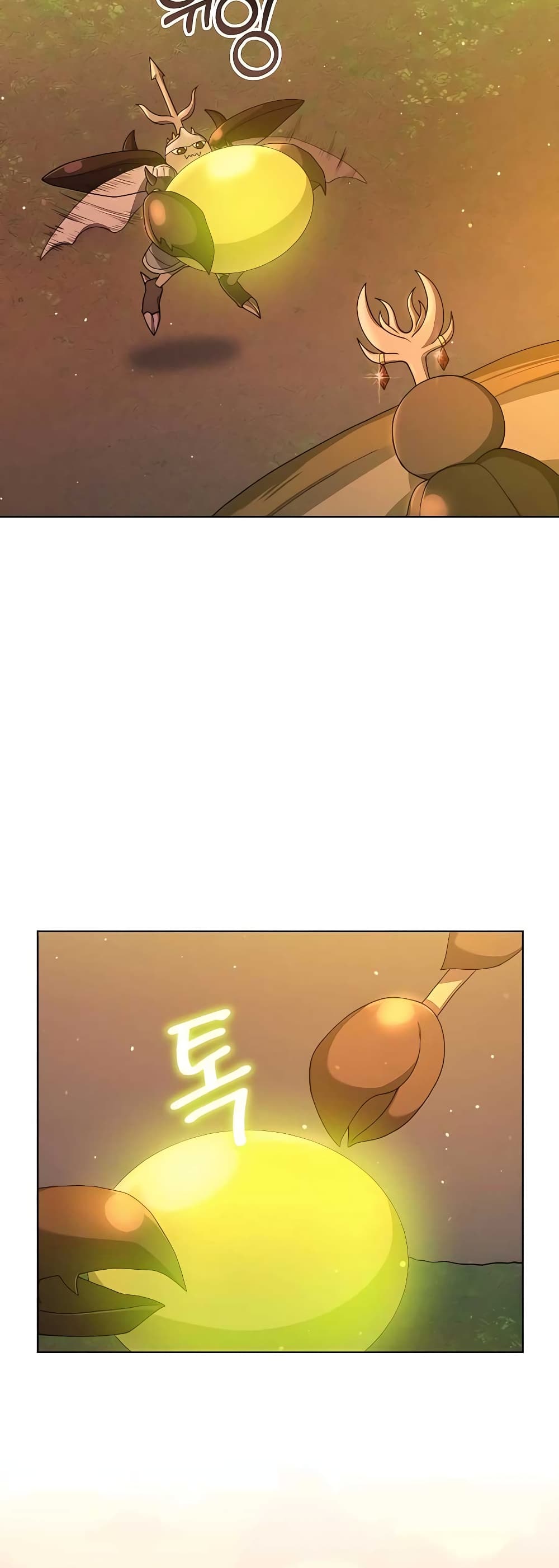 Hunter World's Gardener page 50