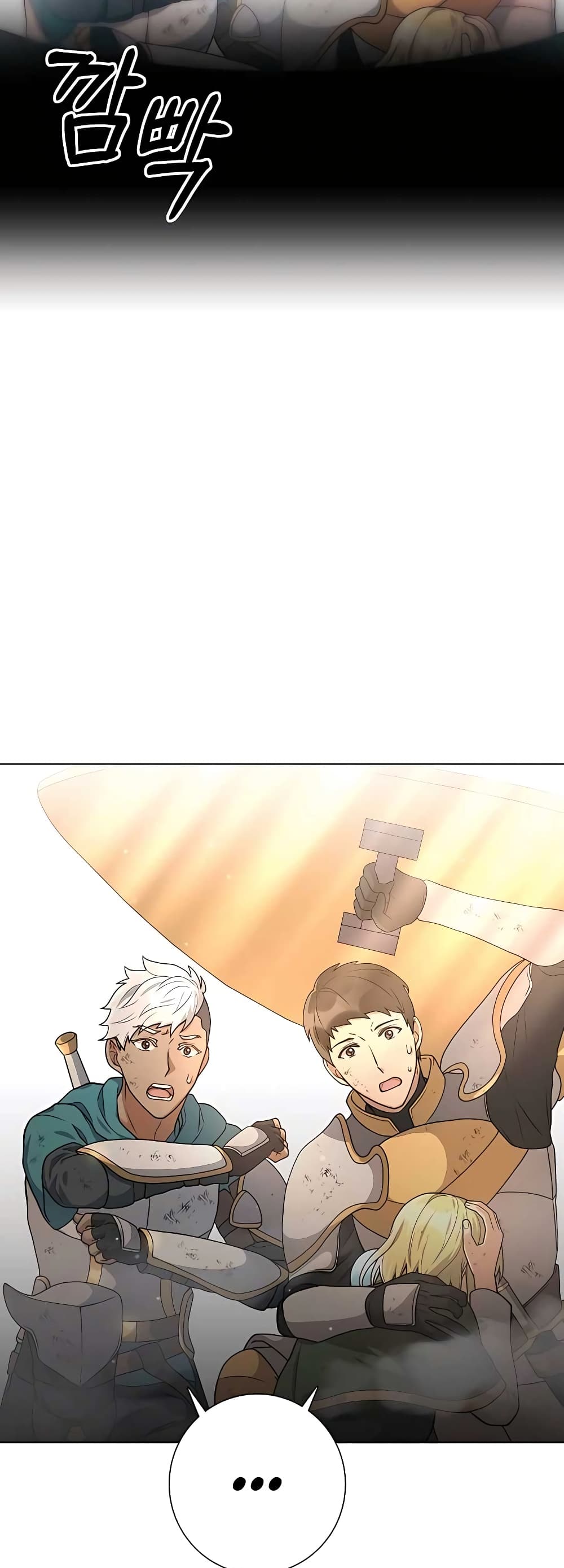 Hunter World's Gardener page 22