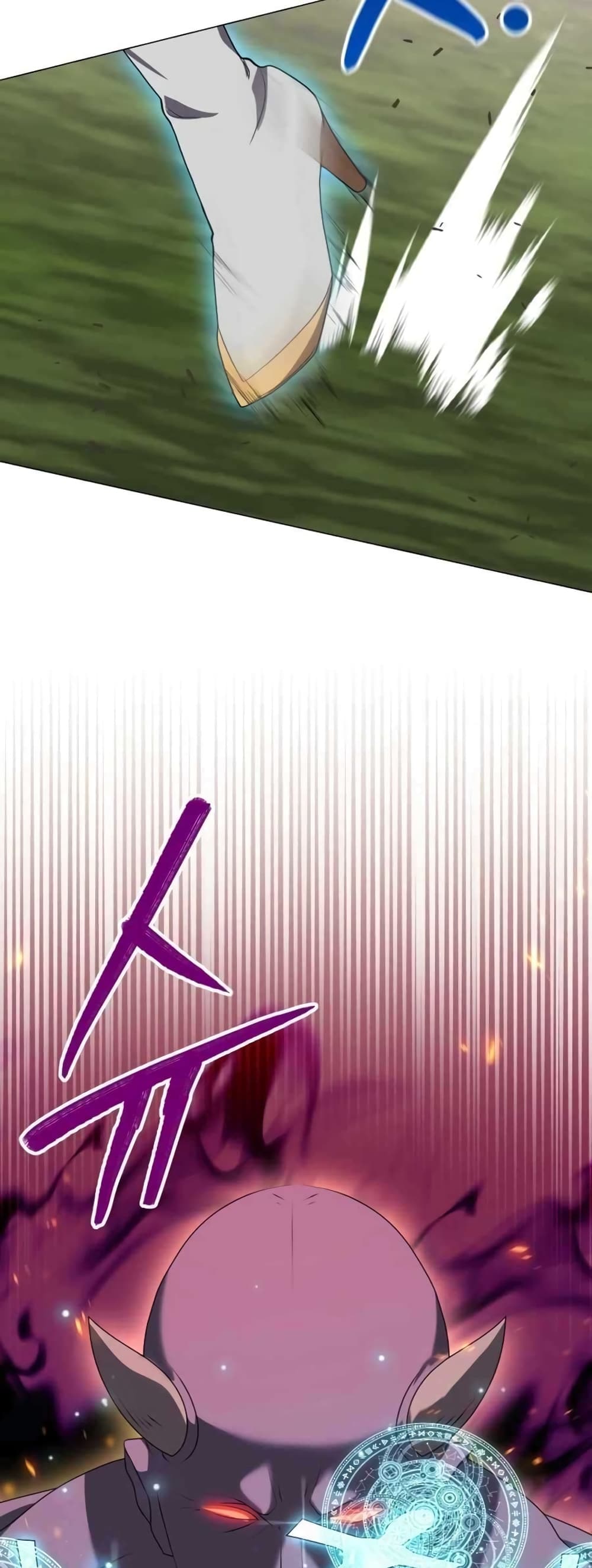 Hunter World's Gardener page 64