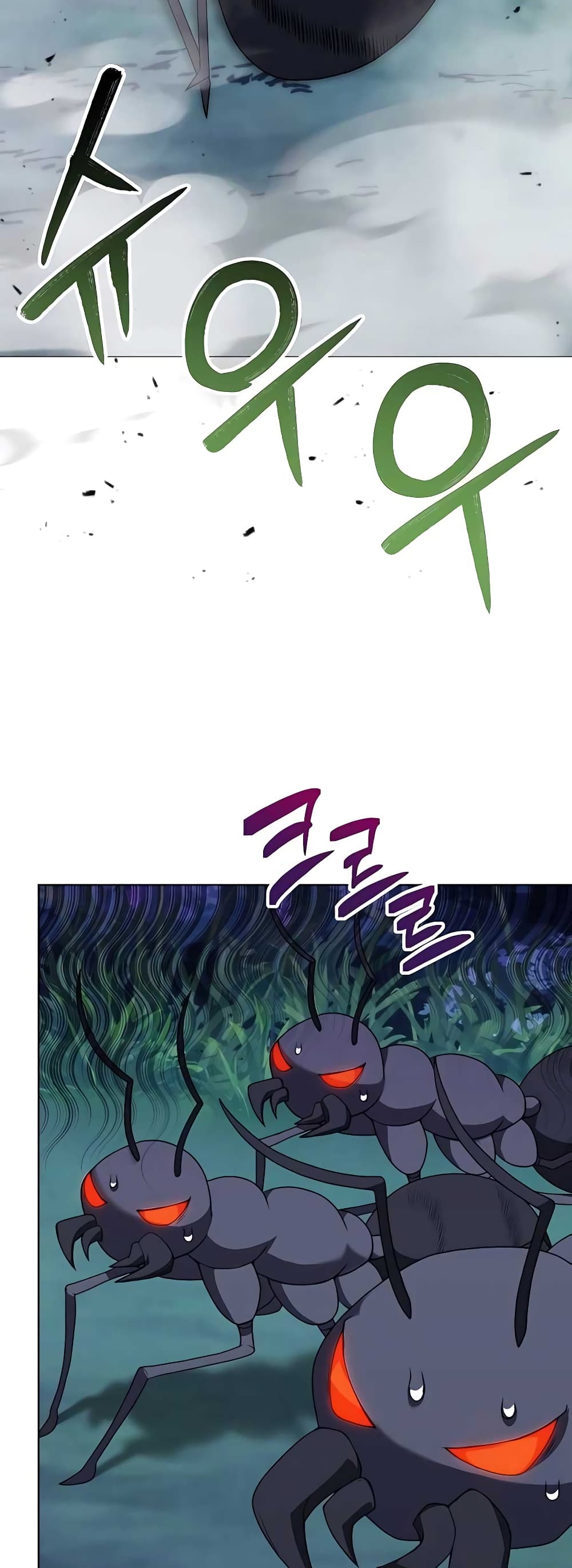 Hunter World's Gardener page 14