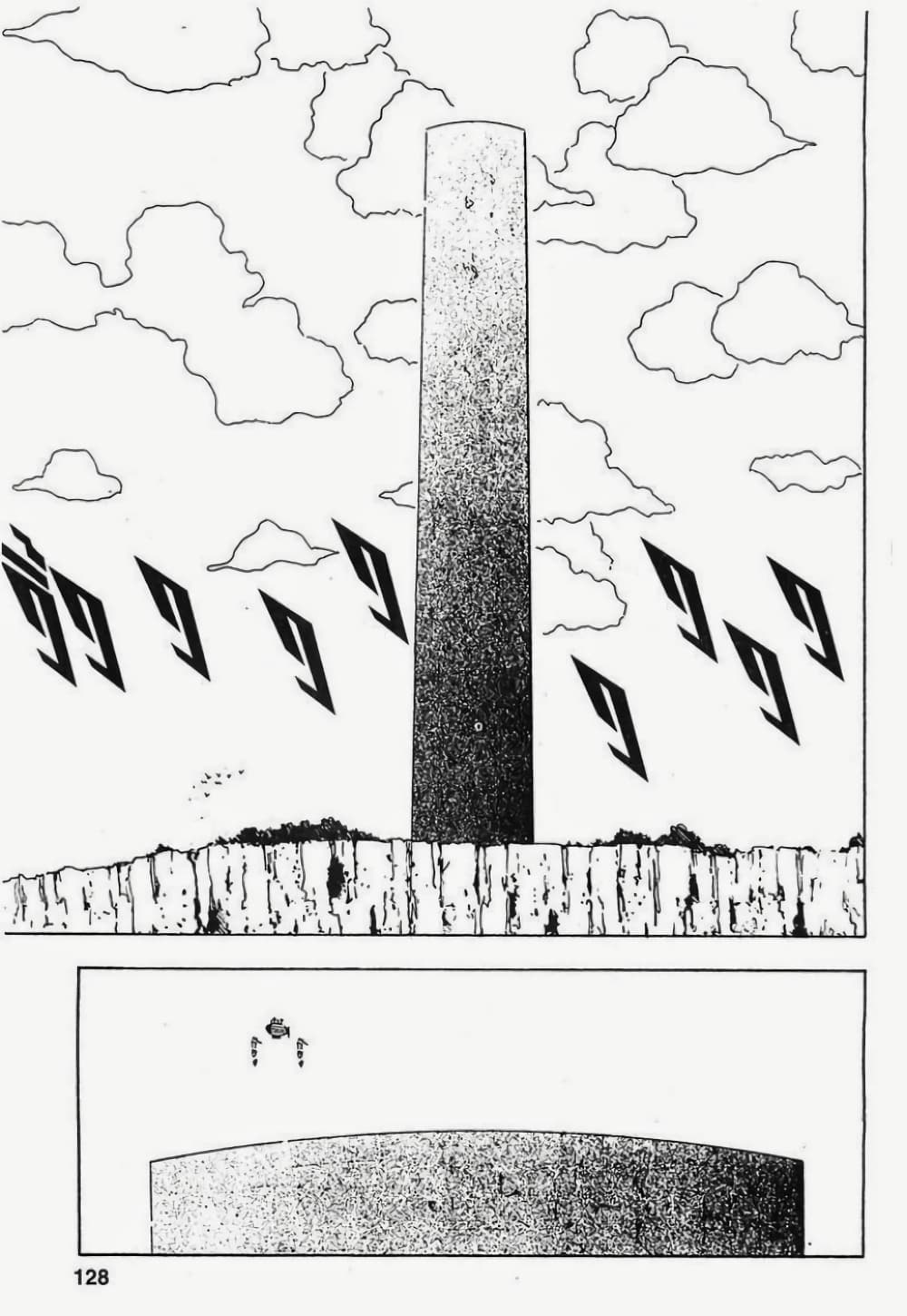 Hunter X Hunter page 2