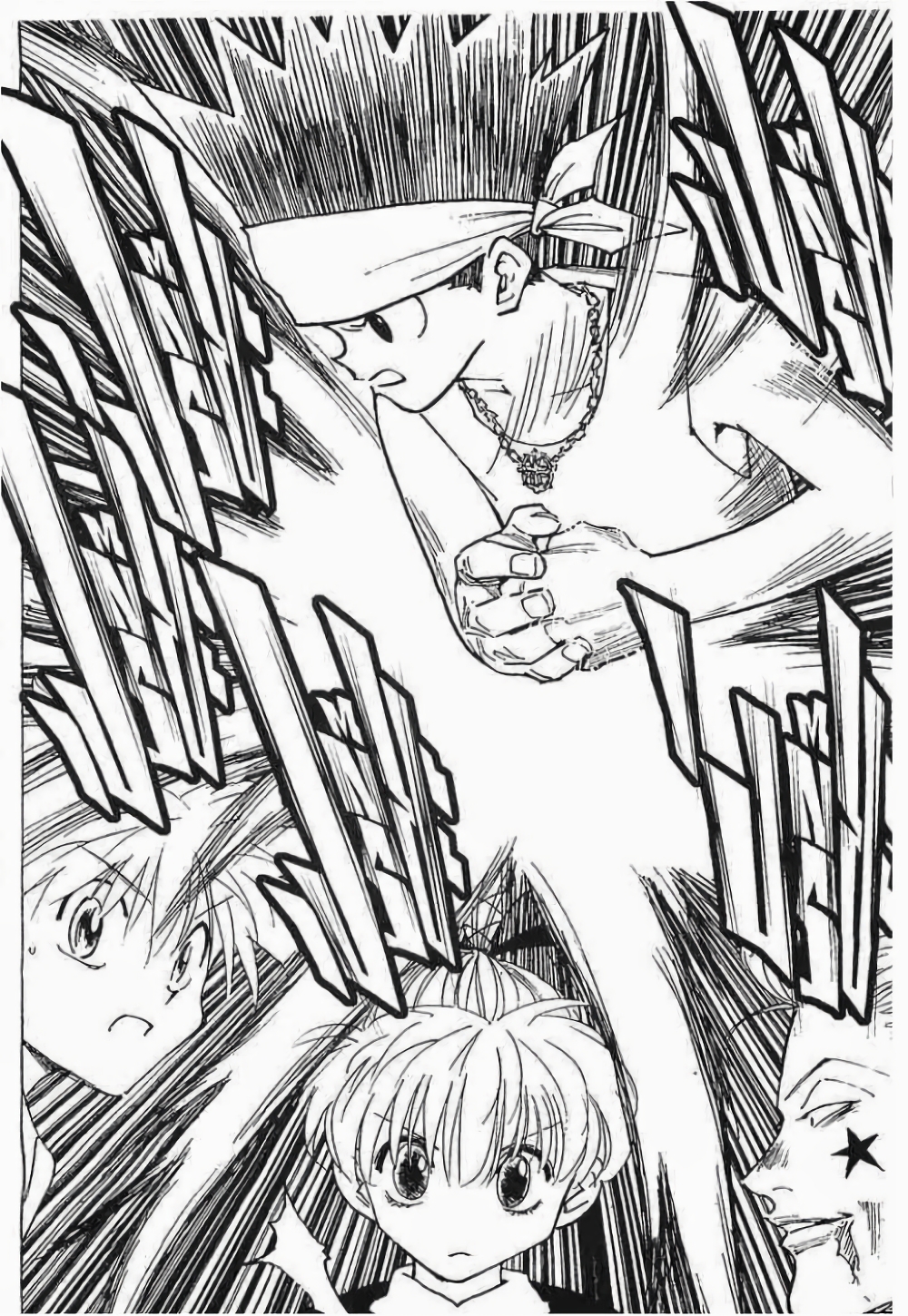 Hunter X Hunter page 9