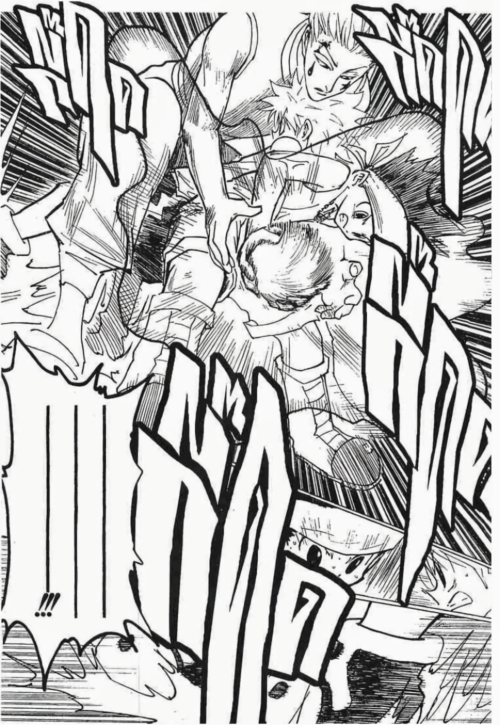 Hunter X Hunter page 5