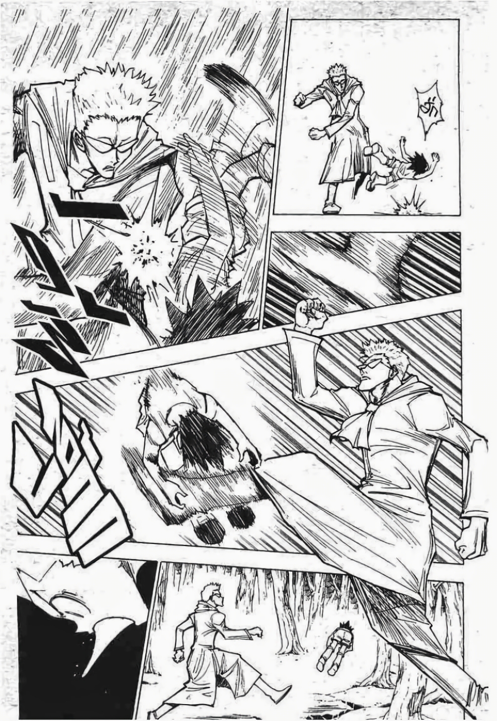 Hunter X Hunter page 2