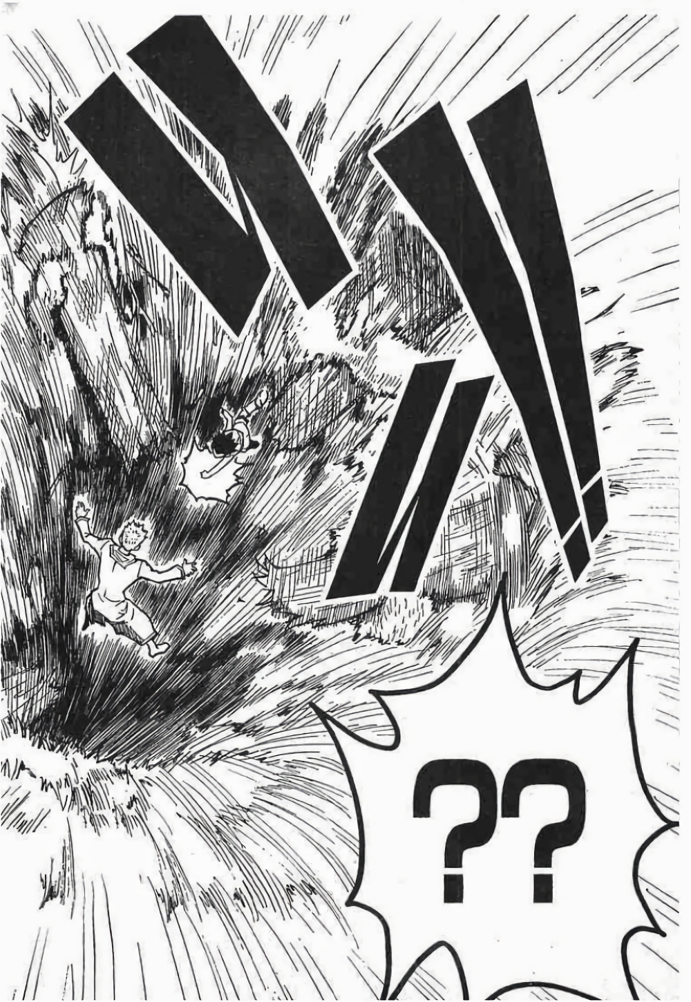 Hunter X Hunter page 5