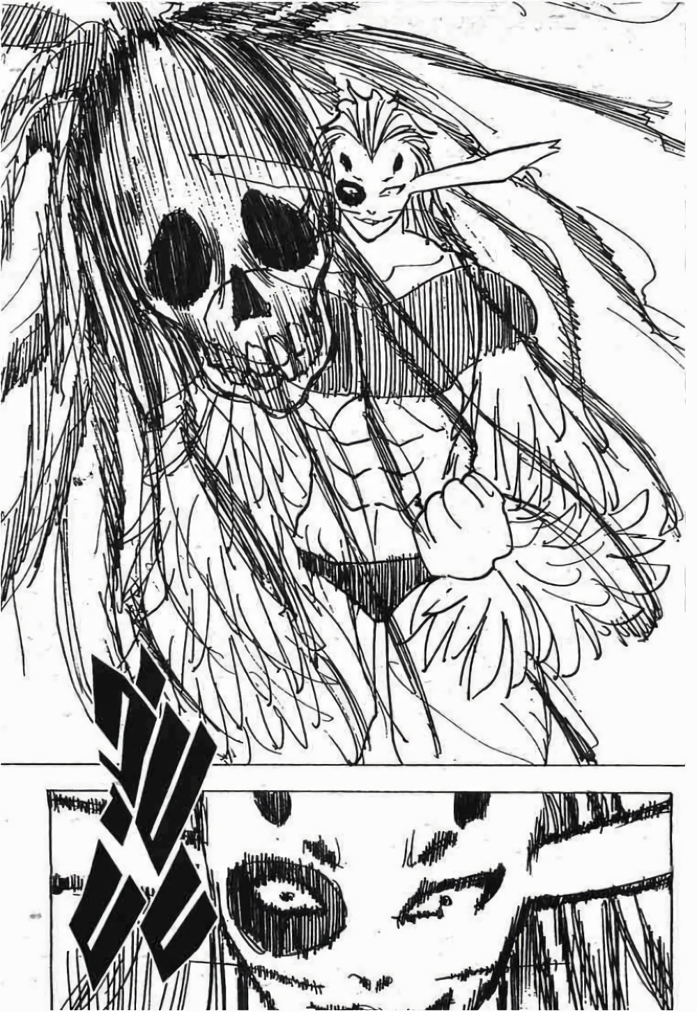 Hunter X Hunter page 3