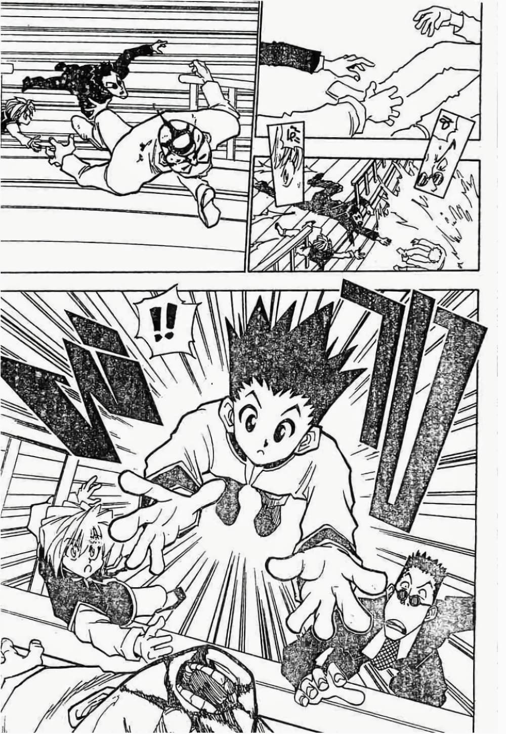 Hunter X Hunter page 20